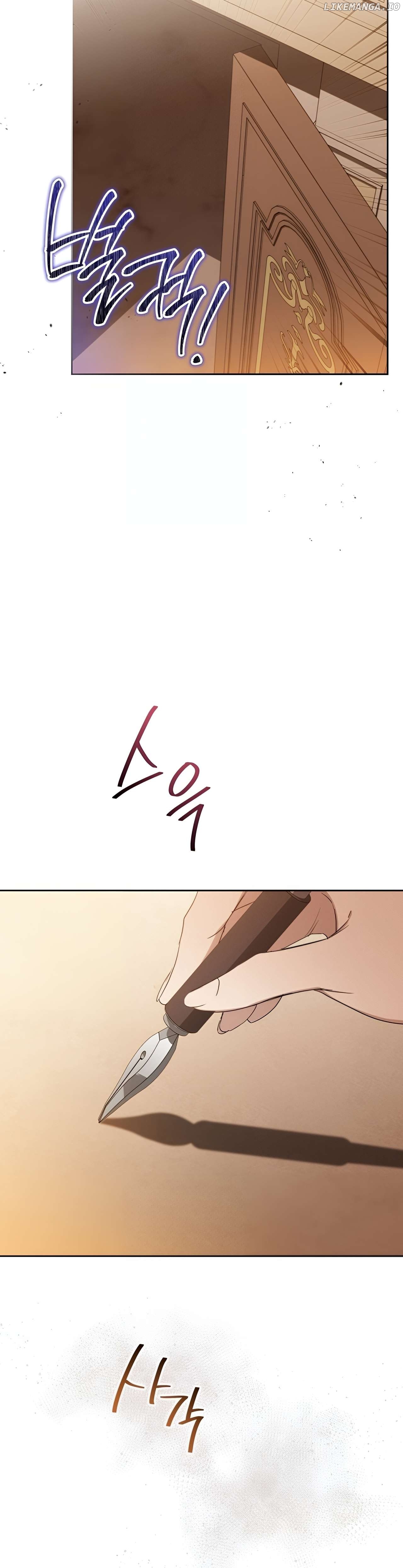 I’ll Be The Matriarch In This Life Chapter 158 - page 33
