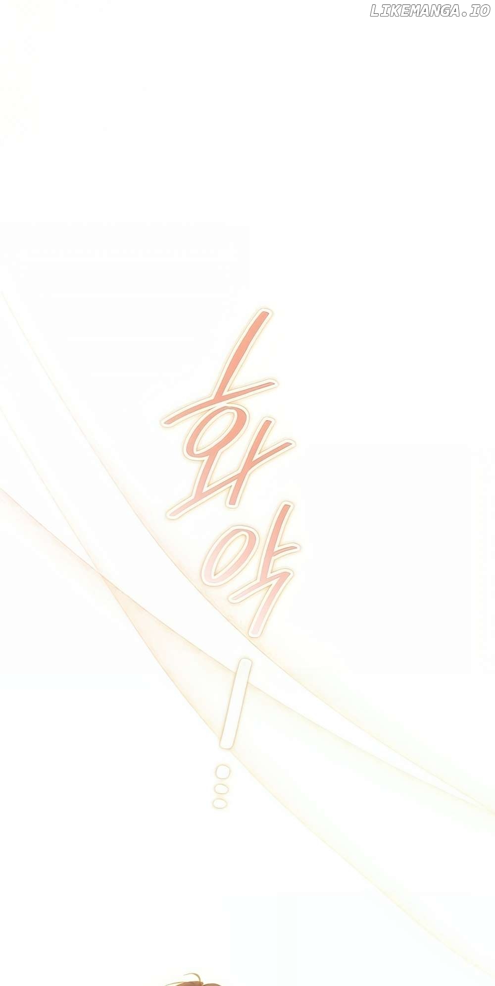 I’ll Be The Matriarch In This Life Chapter 159 - page 29