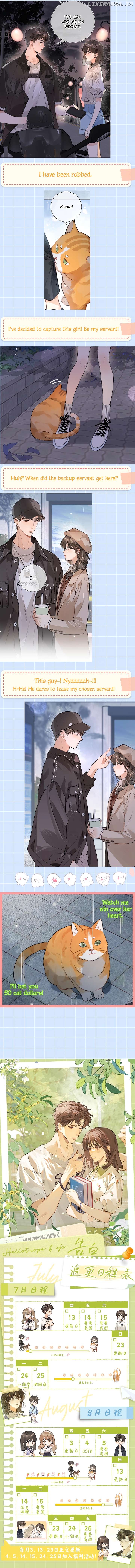 To Tell You My Love Chapter 18.1 - page 3