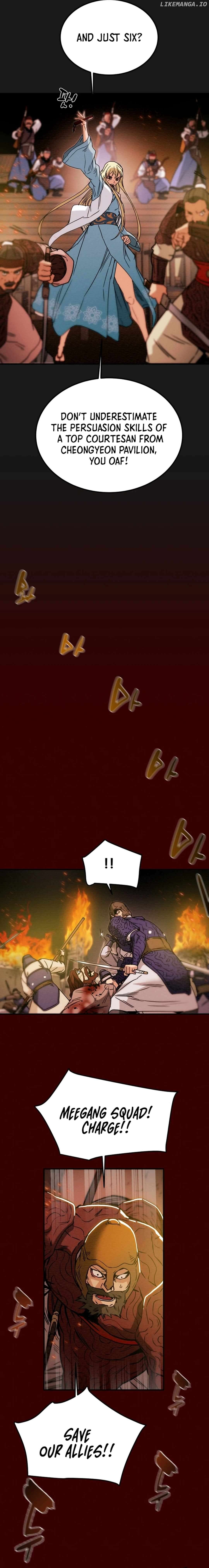 Heavenly Moon Chapter 57 - page 14