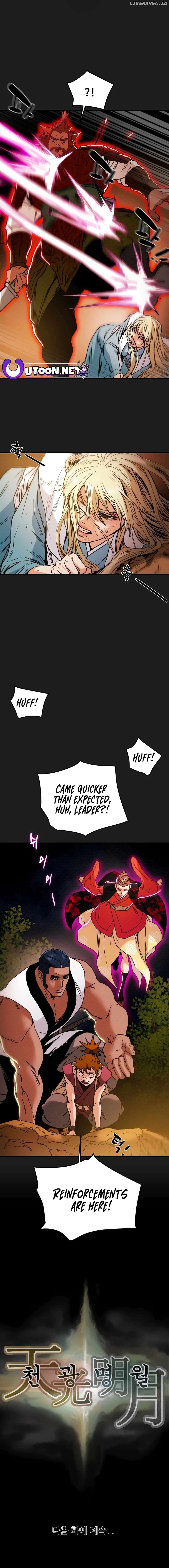 Heavenly Moon Chapter 57 - page 24