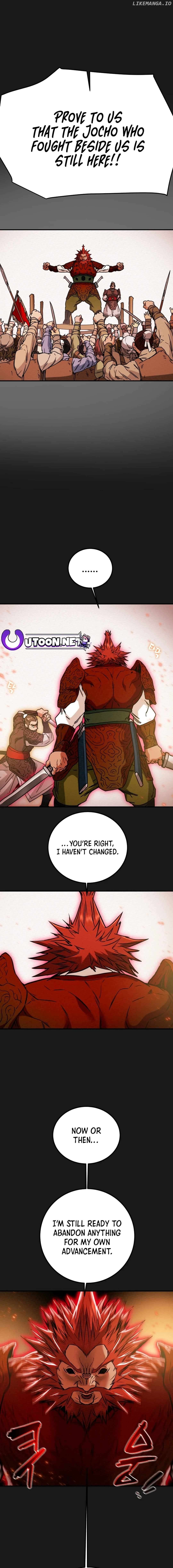 Heavenly Moon Chapter 57 - page 7