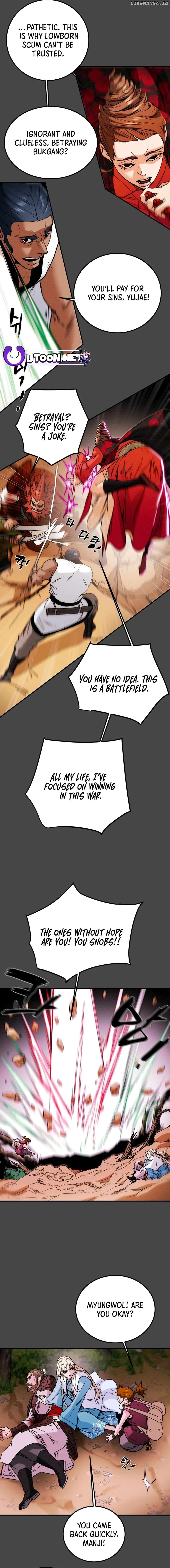 Heavenly Moon Chapter 58 - page 8