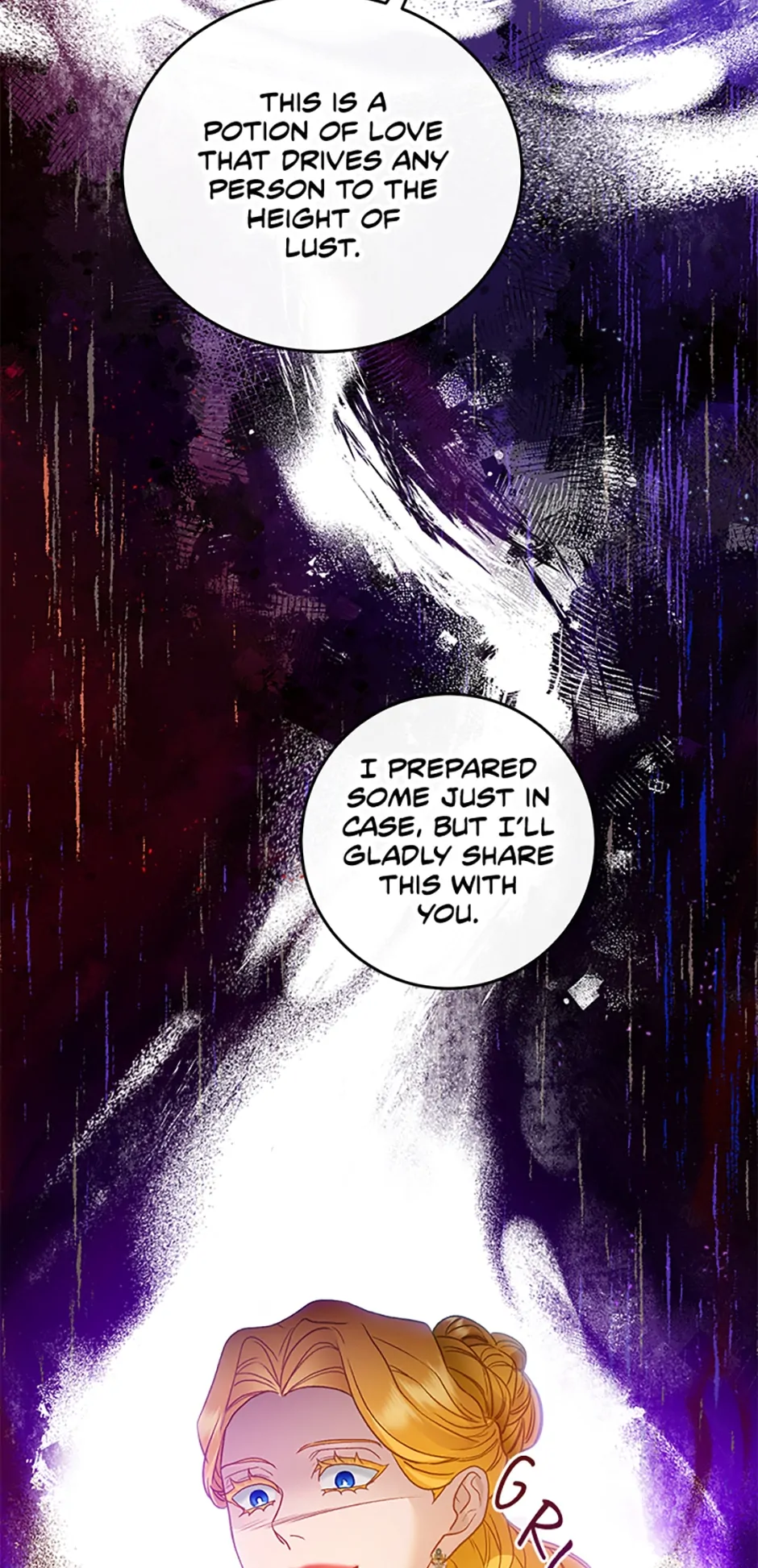 The Glamorous Life of the Fake Mistress Chapter 72 - page 68