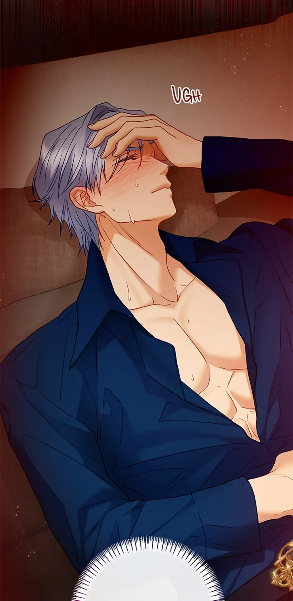 The Glamorous Life of the Fake Mistress Chapter 73 - page 76