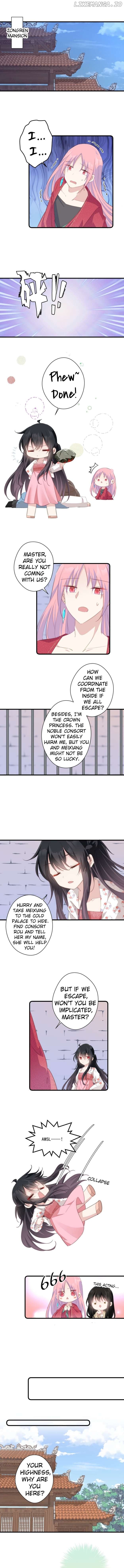 Pet The Little Princess Chapter 57 - page 2