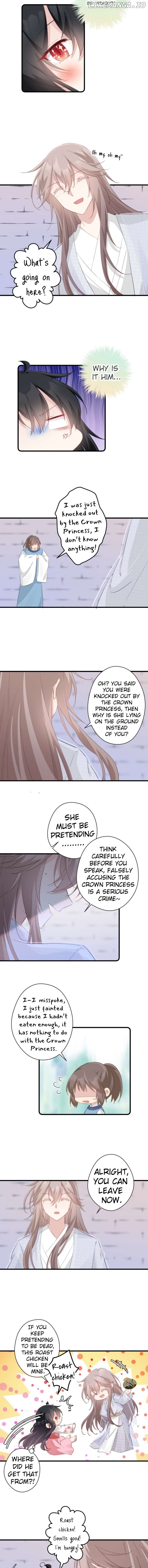Pet The Little Princess Chapter 57 - page 3