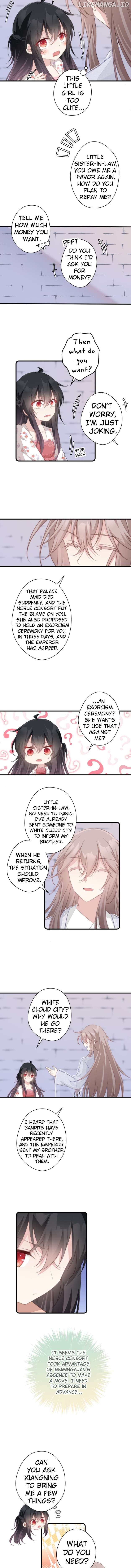 Pet The Little Princess Chapter 57 - page 4