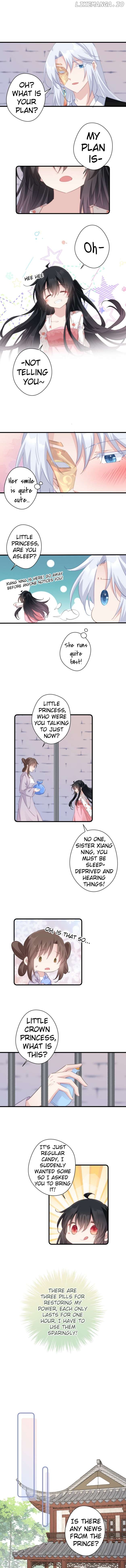 Pet The Little Princess Chapter 58 - page 4