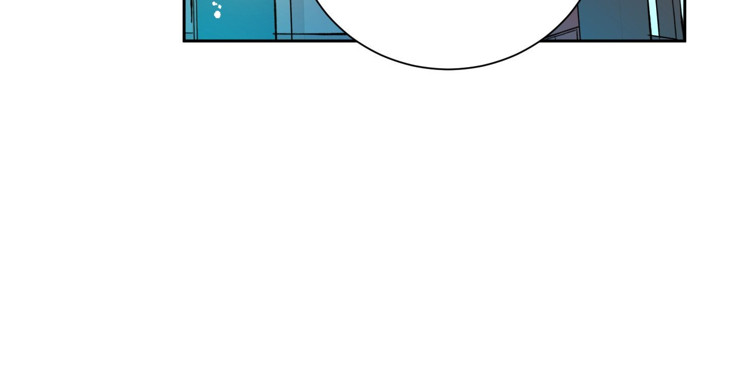 Paradise Of Ha Woo-Hee Chapter 3 - page 105