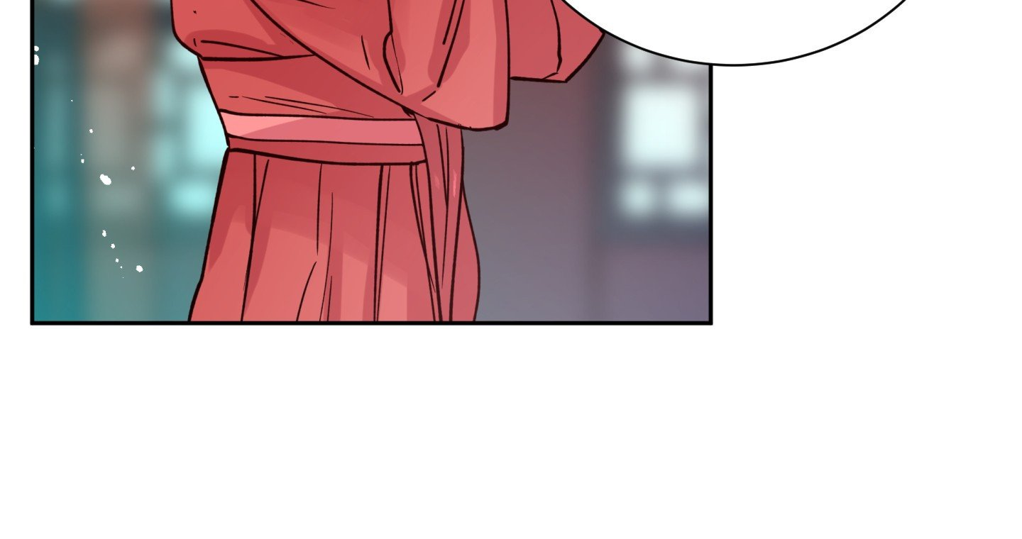Paradise Of Ha Woo-Hee Chapter 3 - page 120
