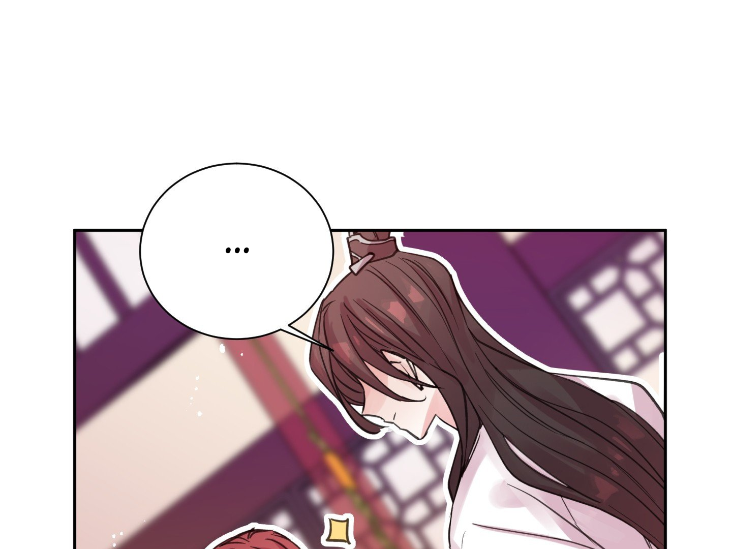 Paradise Of Ha Woo-Hee Chapter 3 - page 134
