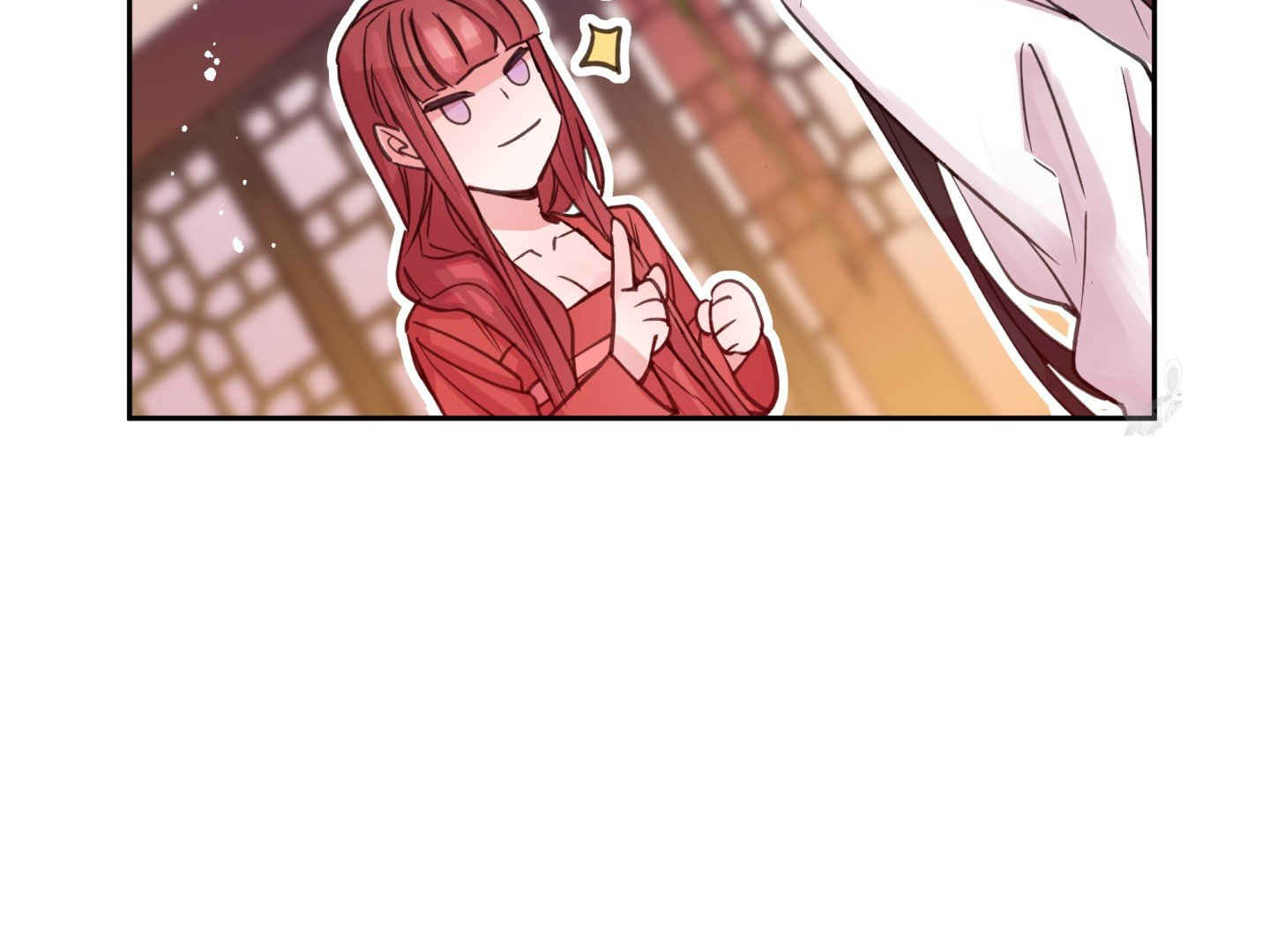 Paradise Of Ha Woo-Hee Chapter 3 - page 135