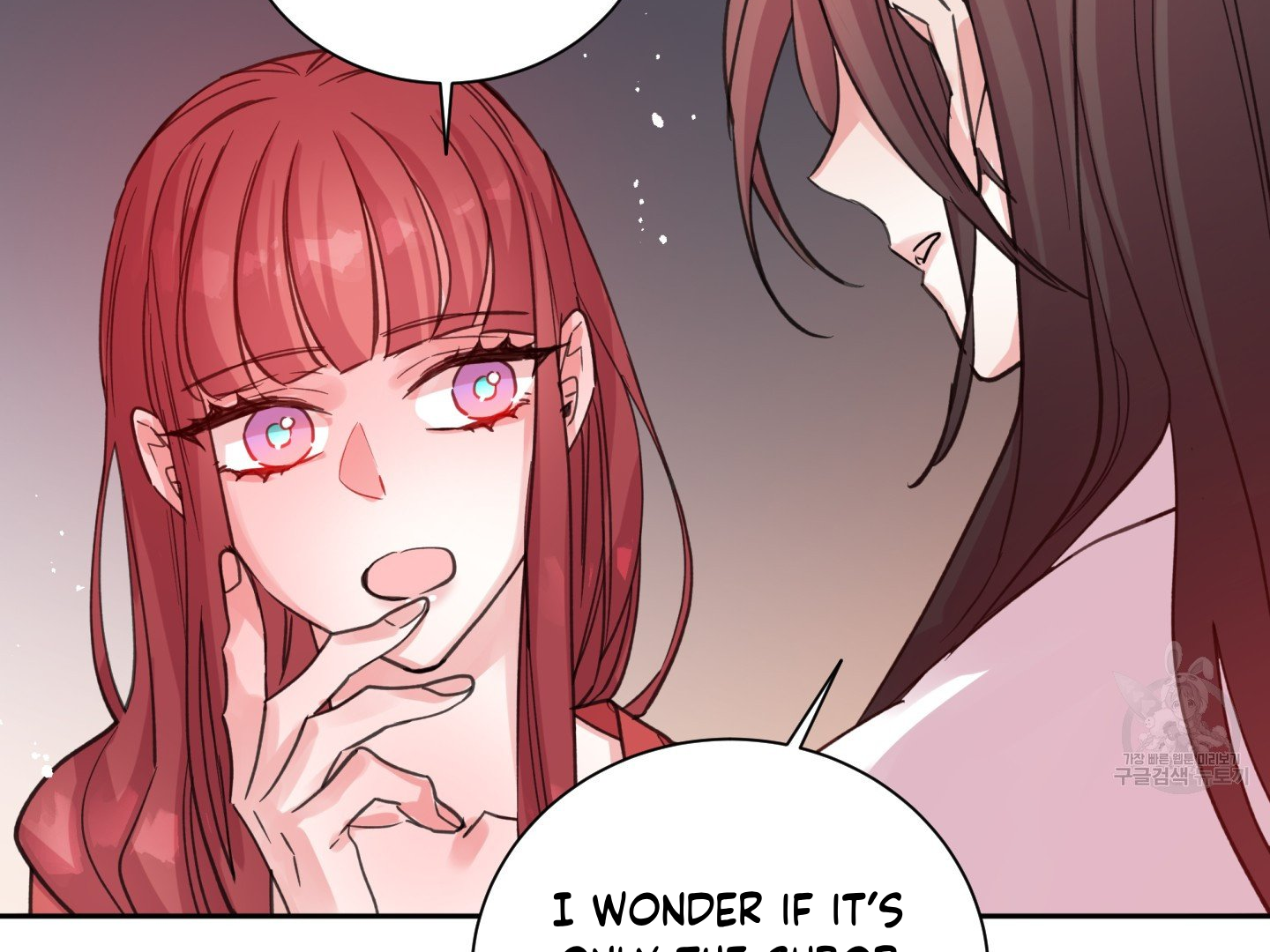 Paradise Of Ha Woo-Hee Chapter 3 - page 139