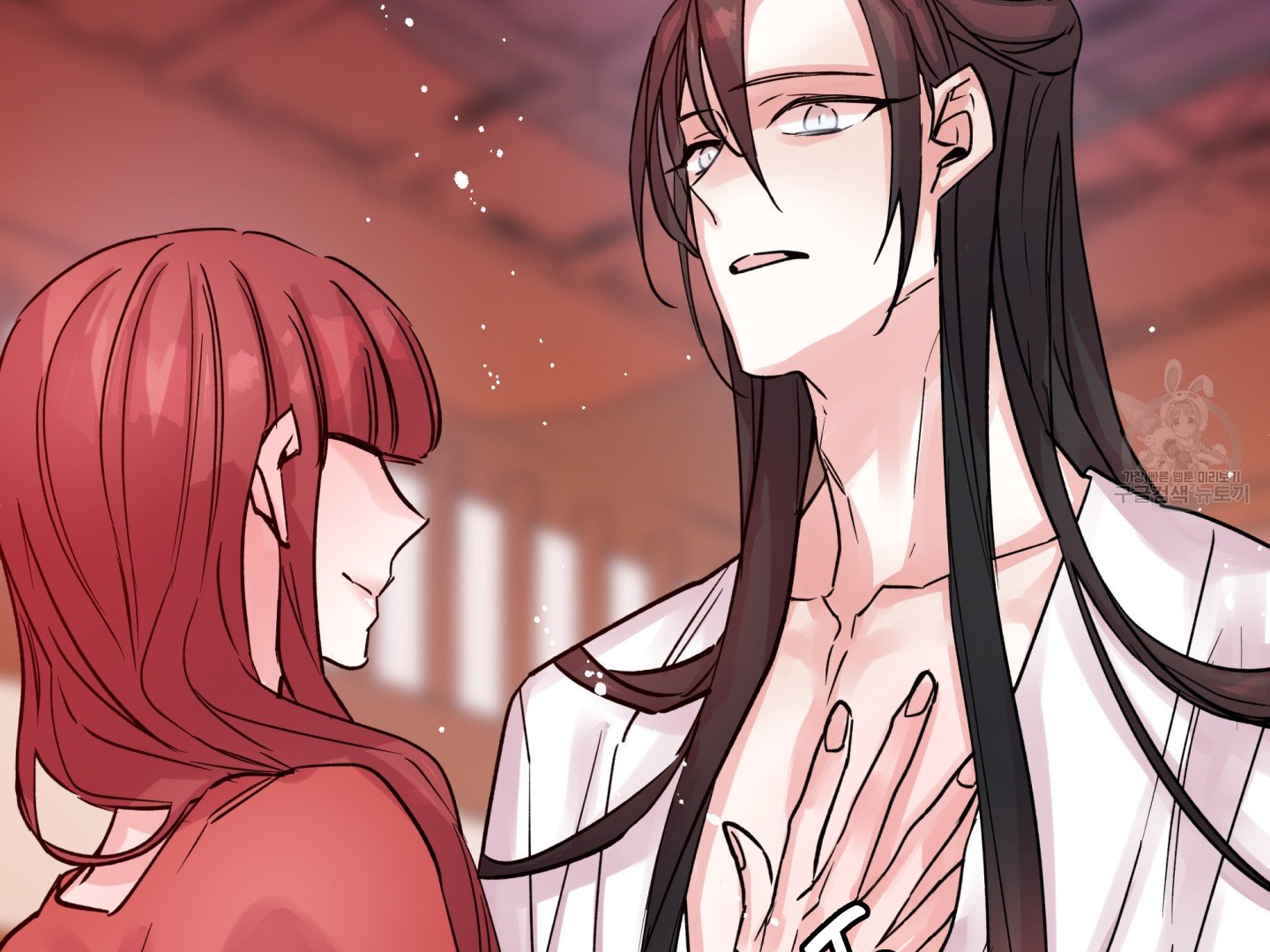 Paradise Of Ha Woo-Hee Chapter 3 - page 143