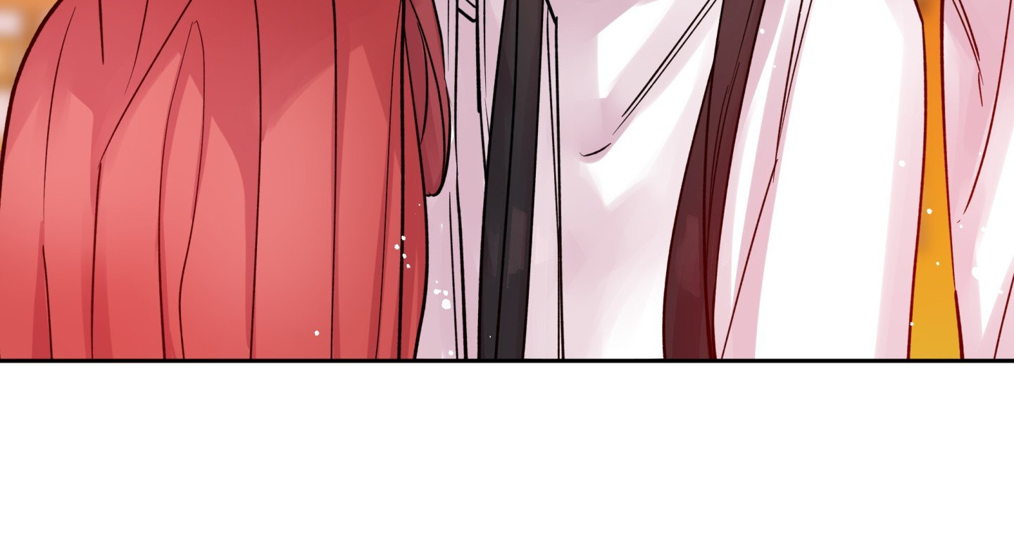 Paradise Of Ha Woo-Hee Chapter 3 - page 145