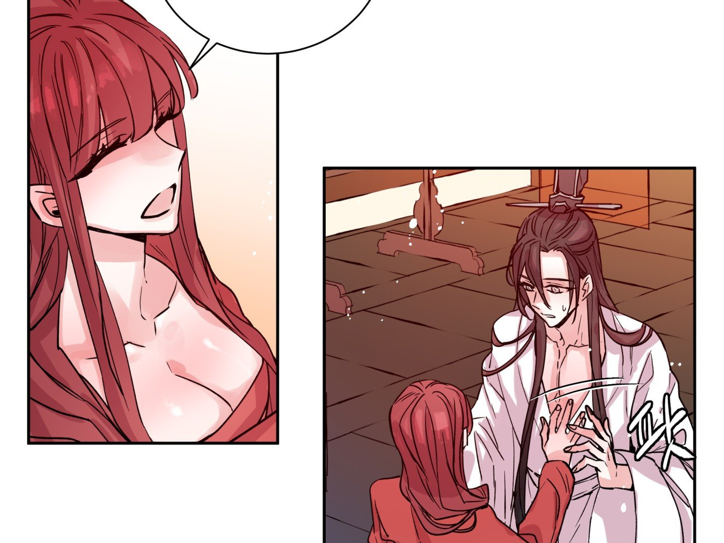 Paradise Of Ha Woo-Hee Chapter 3 - page 148