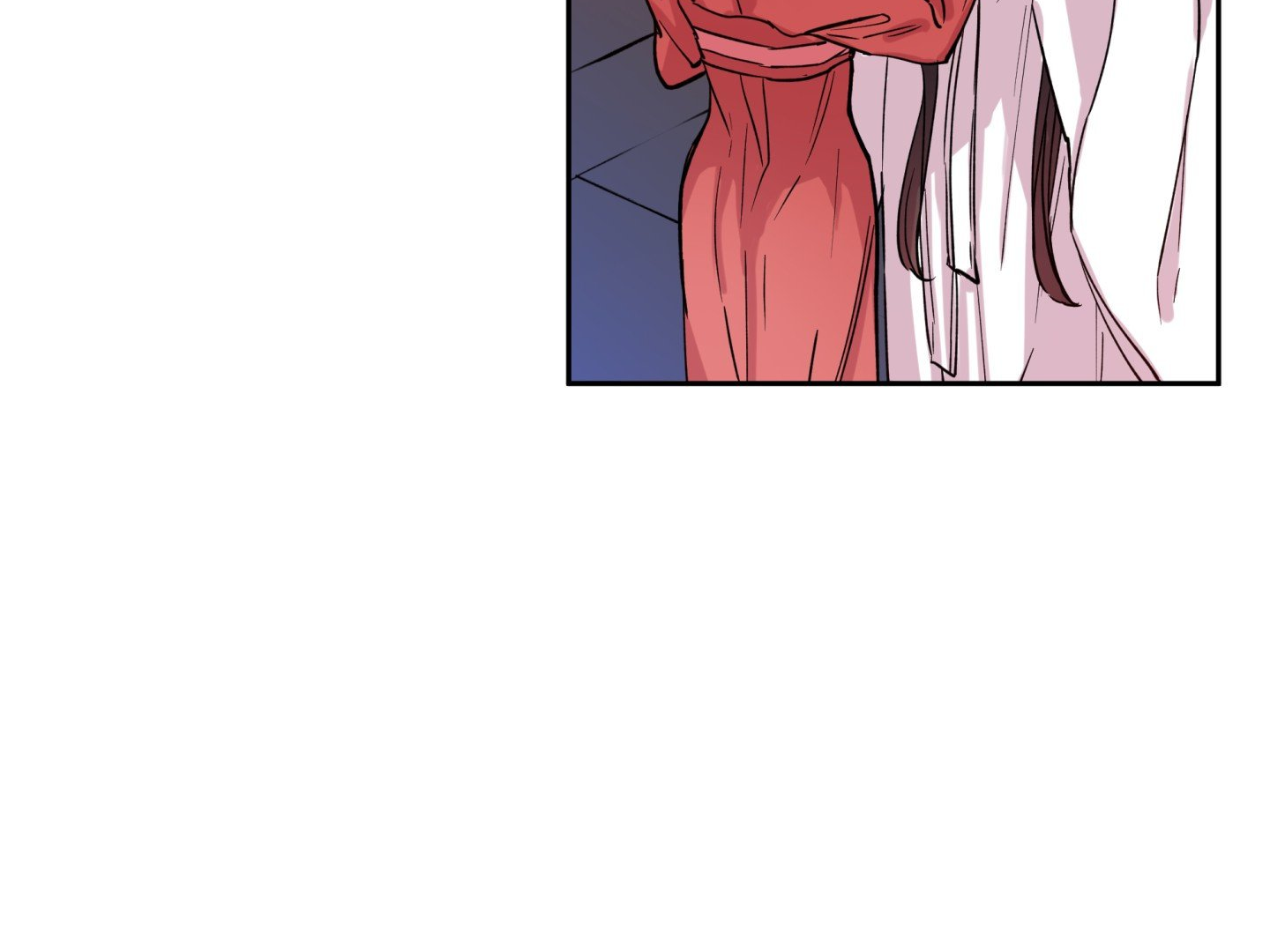 Paradise Of Ha Woo-Hee Chapter 3 - page 149