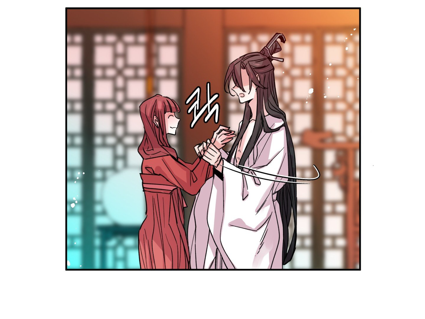 Paradise Of Ha Woo-Hee Chapter 3 - page 151