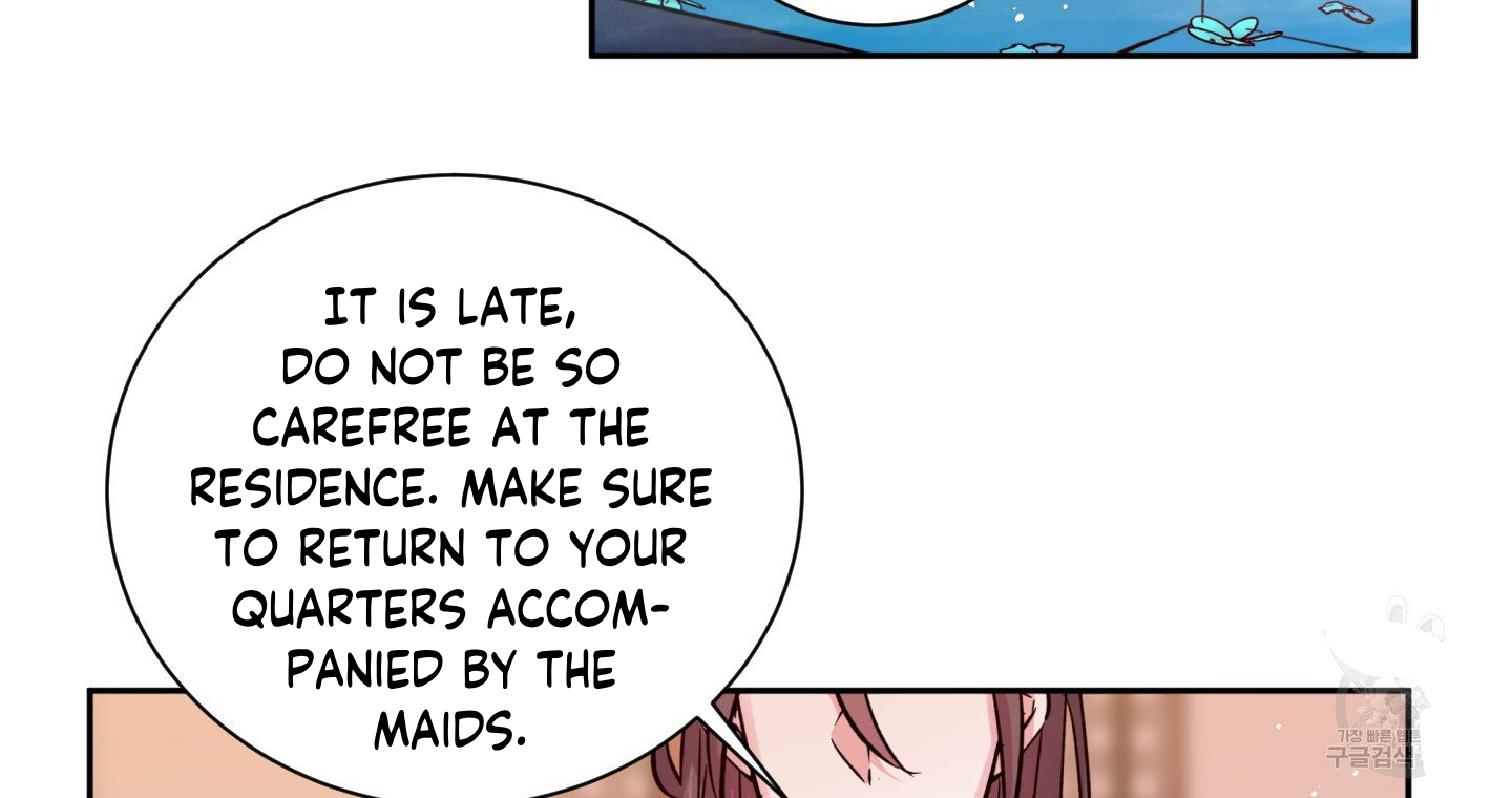 Paradise Of Ha Woo-Hee Chapter 3 - page 161
