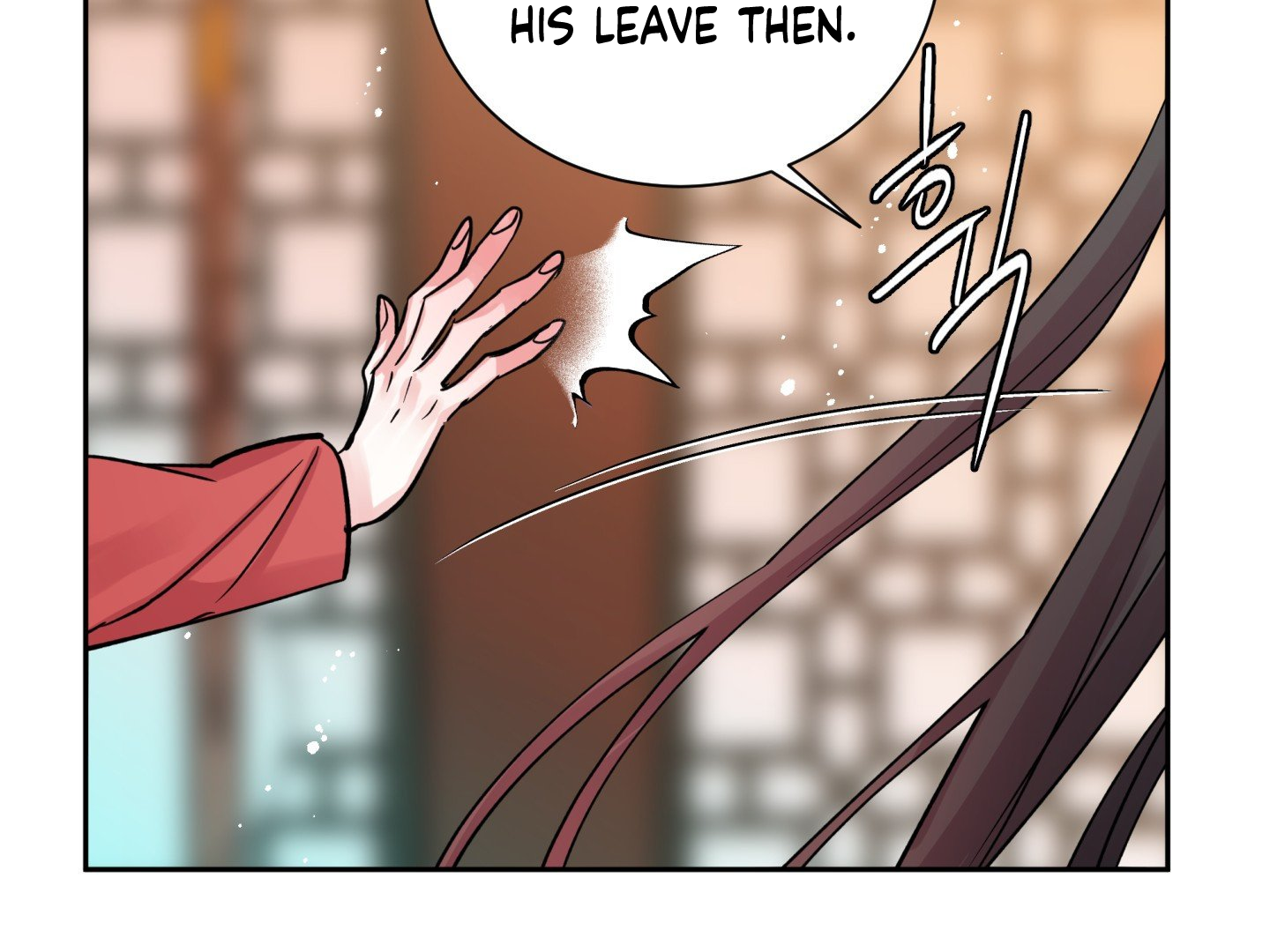 Paradise Of Ha Woo-Hee Chapter 3 - page 164