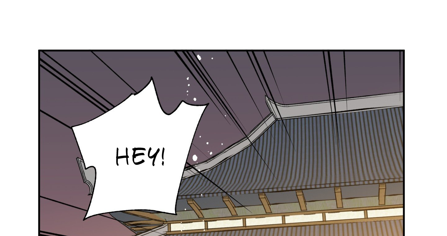 Paradise Of Ha Woo-Hee Chapter 3 - page 168