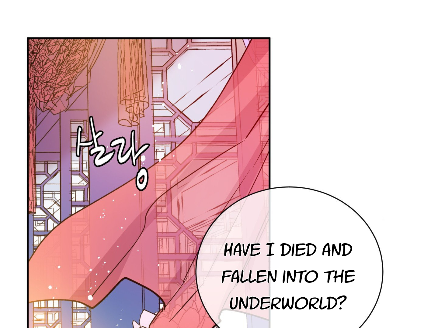 Paradise Of Ha Woo-Hee Chapter 3 - page 173