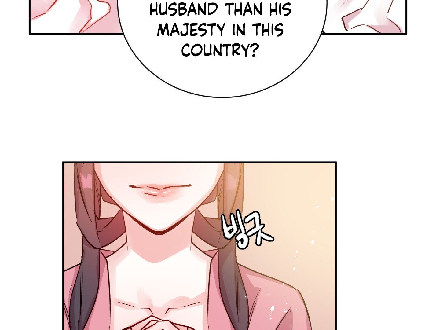 Paradise Of Ha Woo-Hee Chapter 3 - page 19