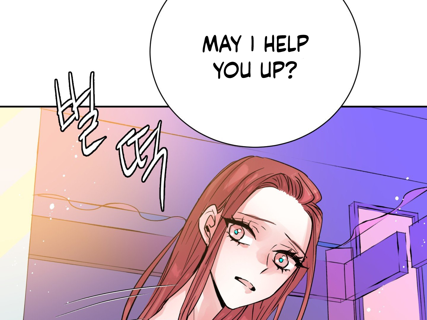 Paradise Of Ha Woo-Hee Chapter 3 - page 182