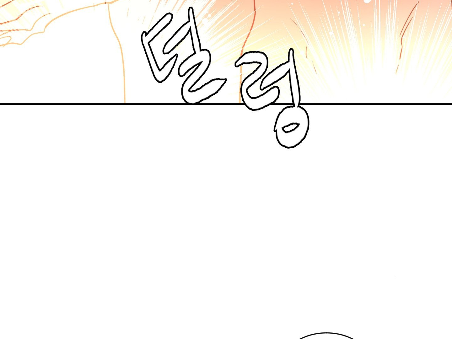 Paradise Of Ha Woo-Hee Chapter 3 - page 187