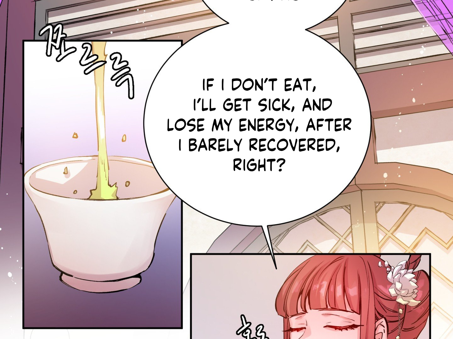 Paradise Of Ha Woo-Hee Chapter 3 - page 3