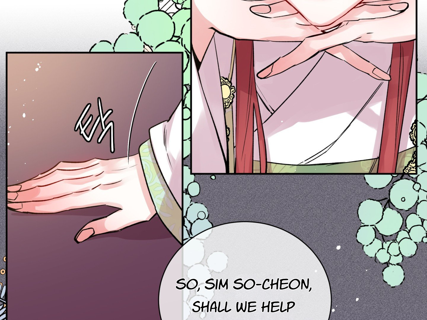 Paradise Of Ha Woo-Hee Chapter 3 - page 26