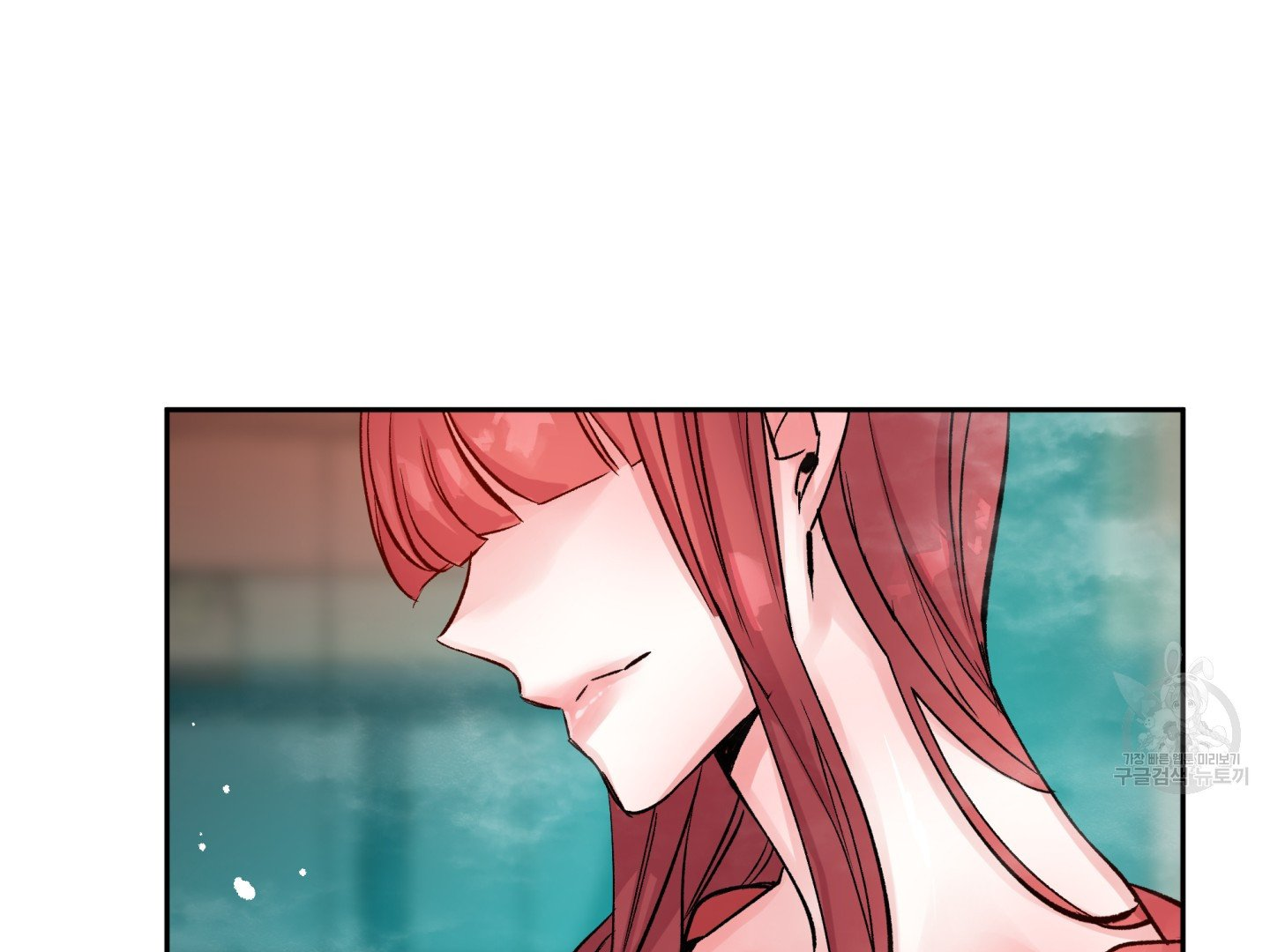 Paradise Of Ha Woo-Hee Chapter 3 - page 51