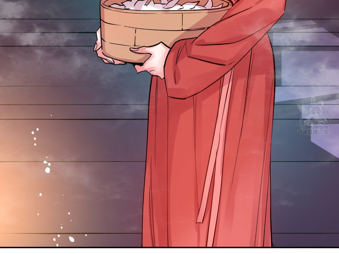 Paradise Of Ha Woo-Hee Chapter 3 - page 55