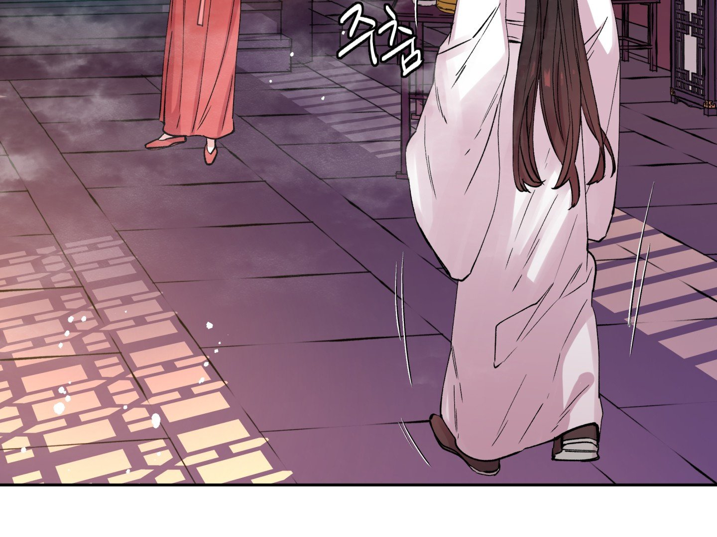 Paradise Of Ha Woo-Hee Chapter 3 - page 58