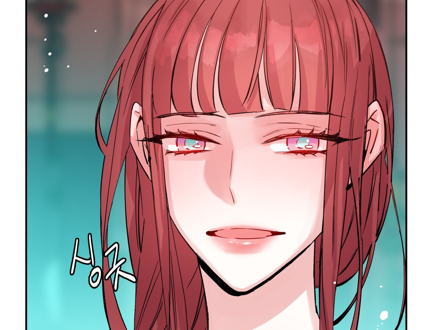 Paradise Of Ha Woo-Hee Chapter 3 - page 60