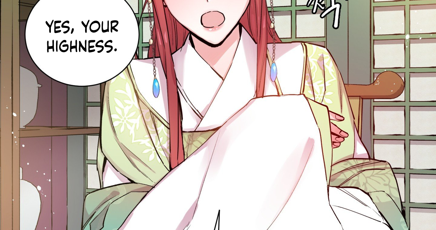 Paradise Of Ha Woo-Hee Chapter 3 - page 8