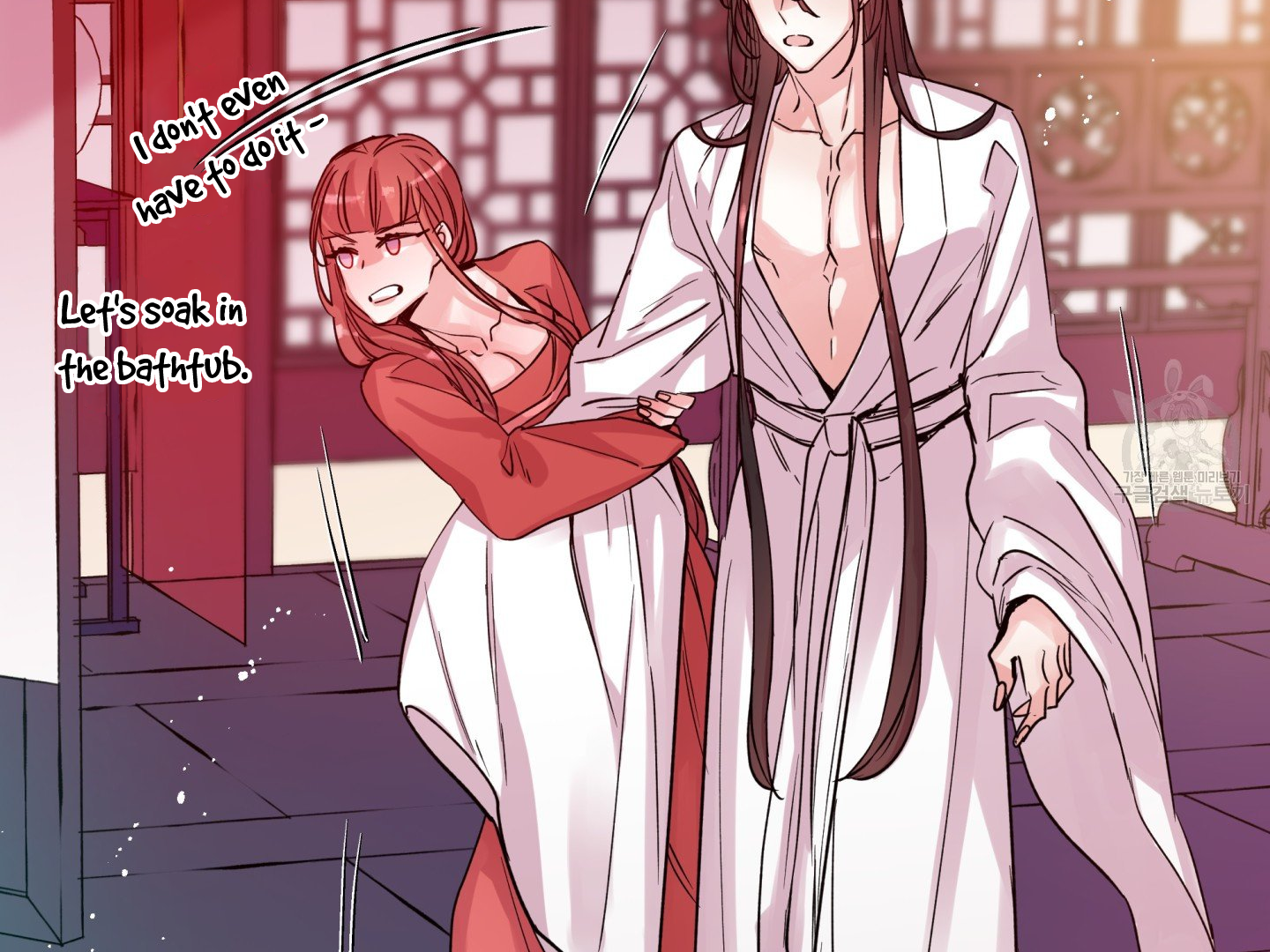 Paradise Of Ha Woo-Hee Chapter 3 - page 79