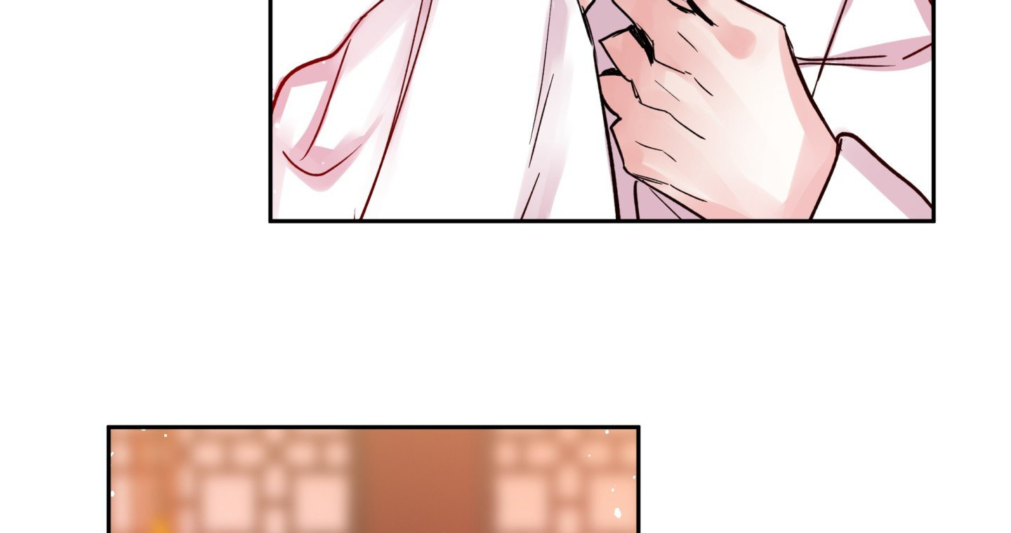Paradise Of Ha Woo-Hee Chapter 3 - page 89