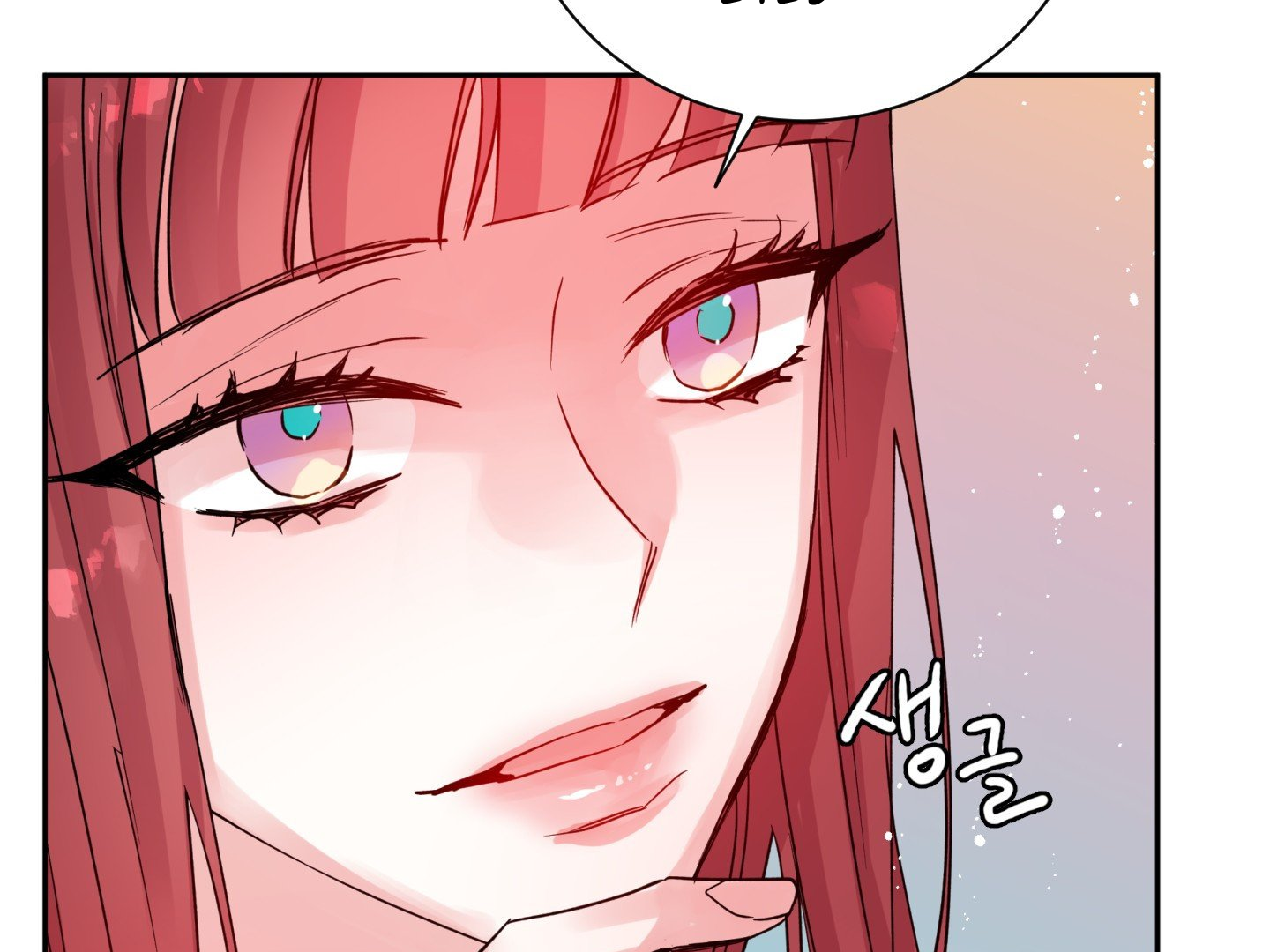 Paradise Of Ha Woo-Hee Chapter 3 - page 94