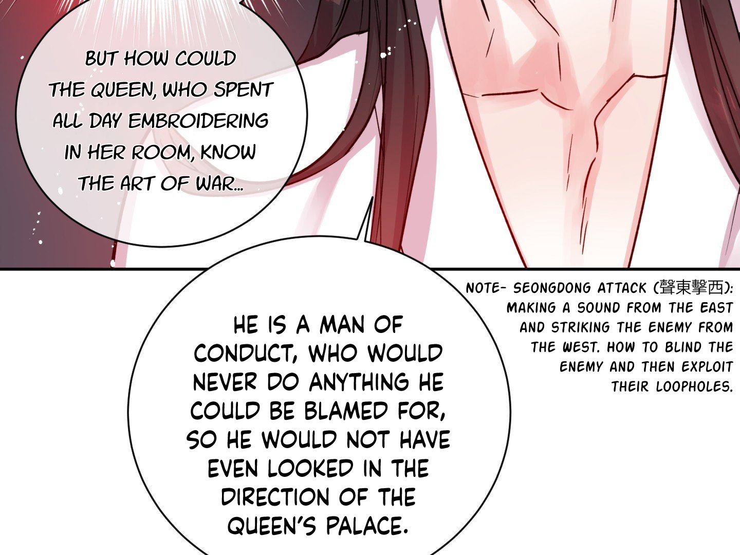 Paradise Of Ha Woo-Hee Chapter 3 - page 98