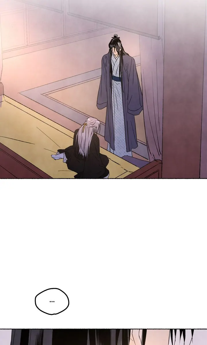 The Tale of the Frost Flower Chapter 85 - page 61