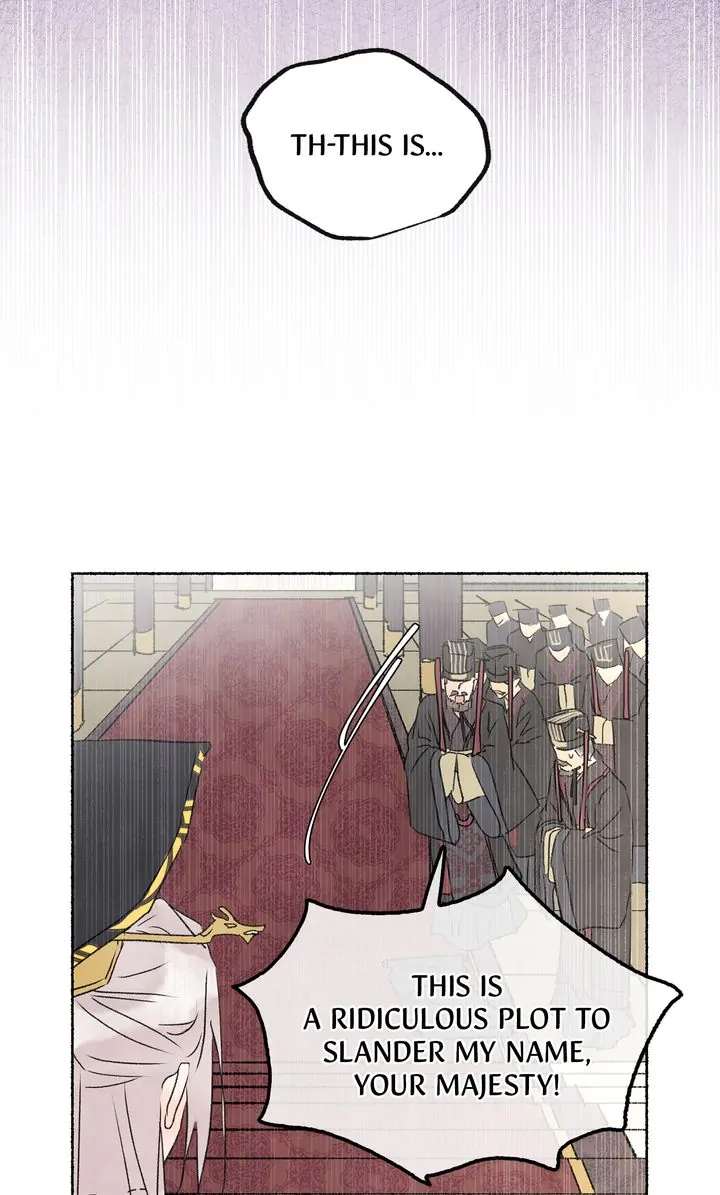 The Tale of the Frost Flower Chapter 88 - page 24
