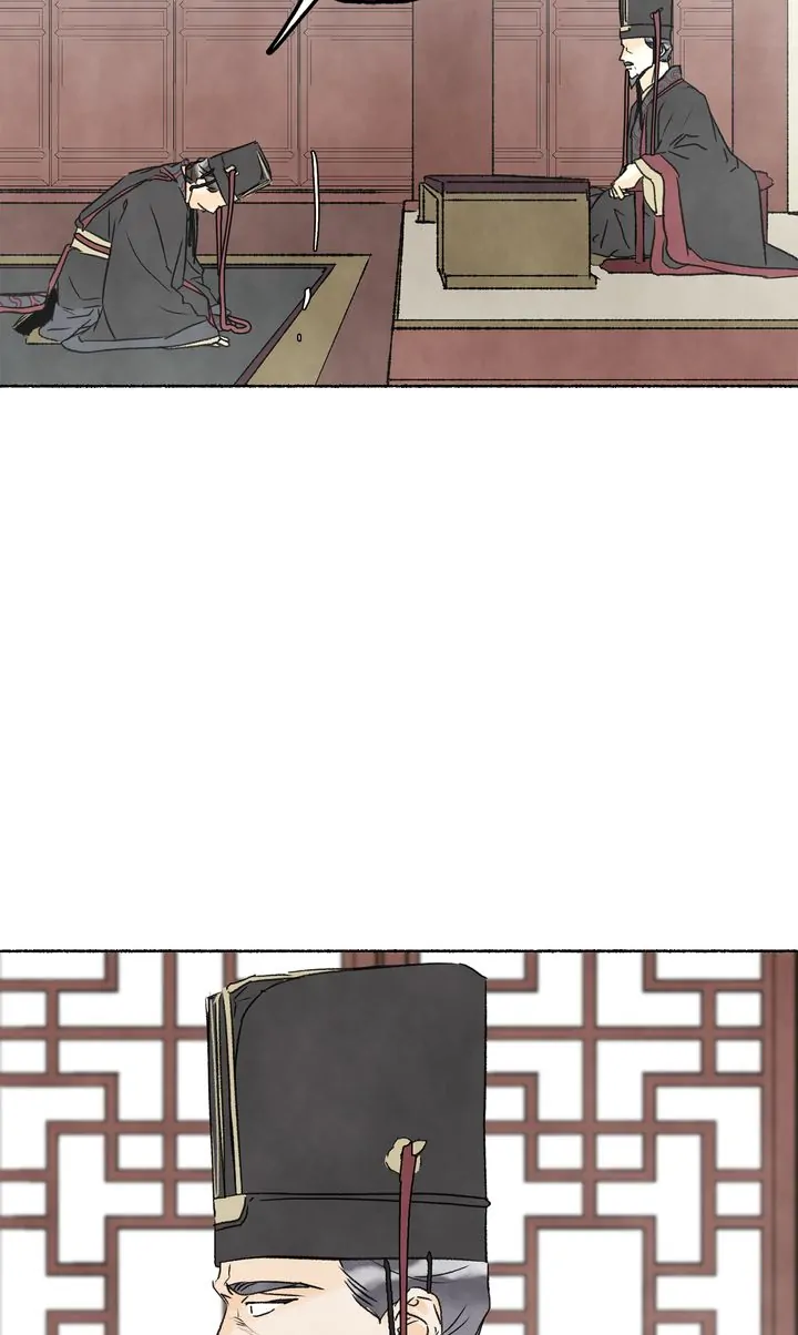 The Tale of the Frost Flower Chapter 89 - page 26