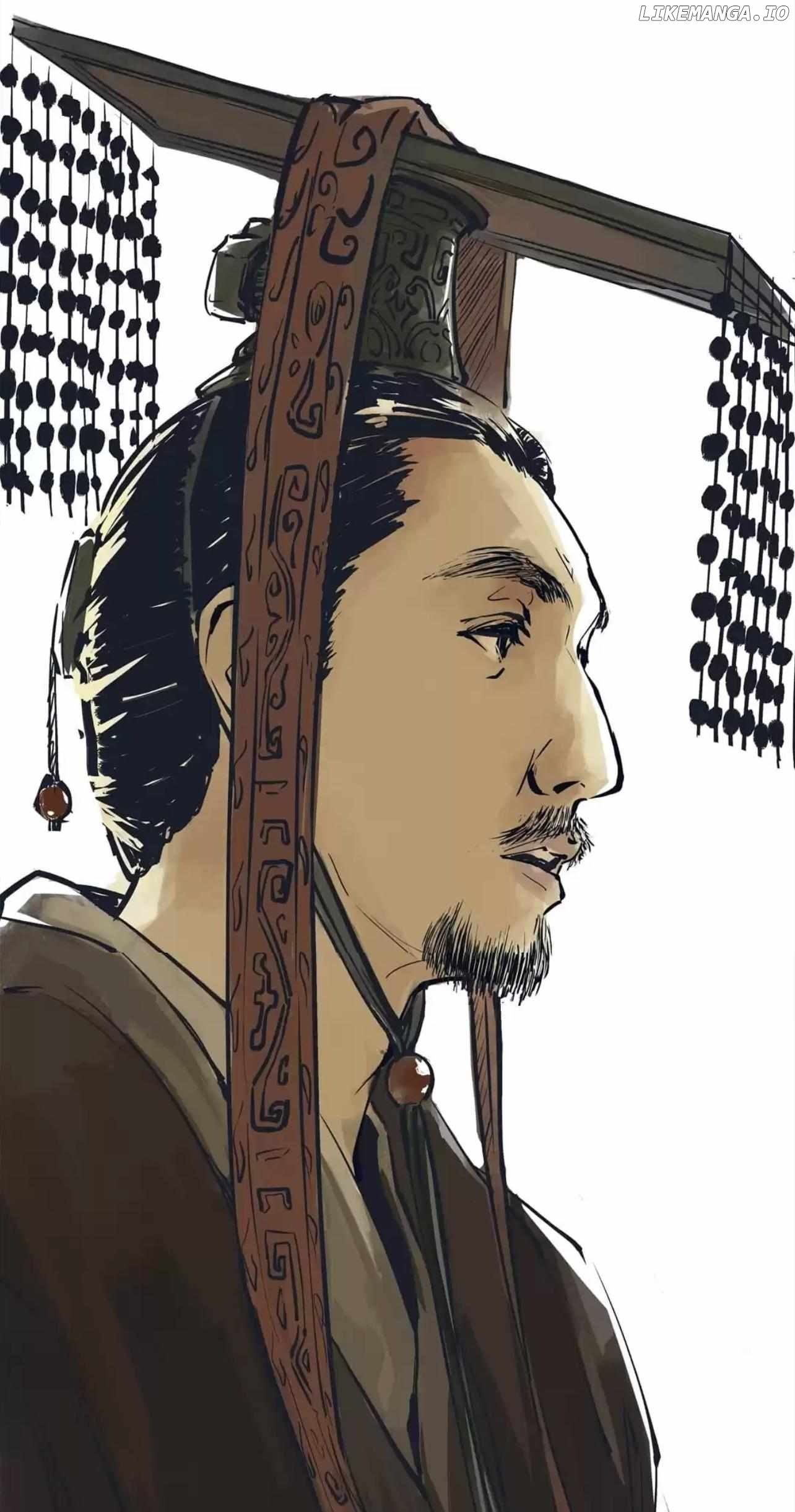 CICADA GIRL: Love Appraiser Chapter 87 - page 16