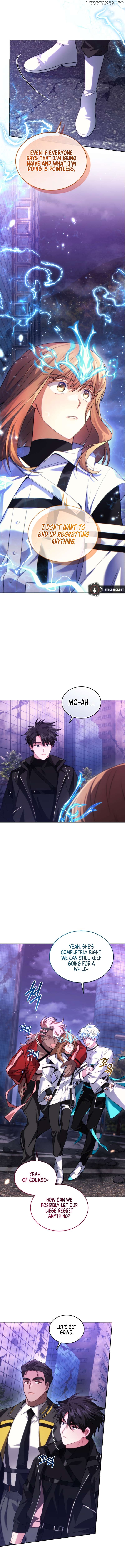 I Stole the Number One Ranker’s Soul Chapter 84 - page 6