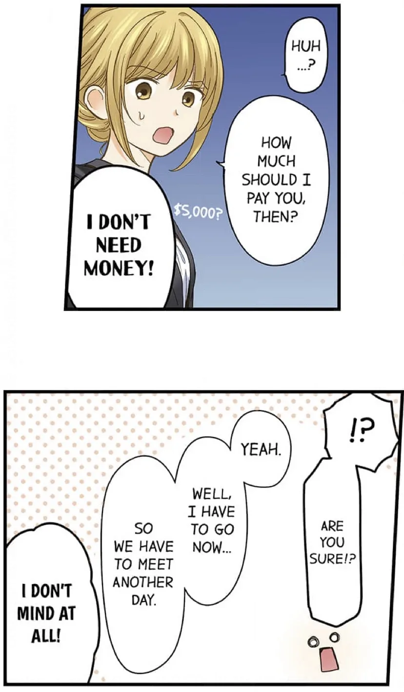 Running A Love Hotel With My Math Teacher Chapter 227 - page 16