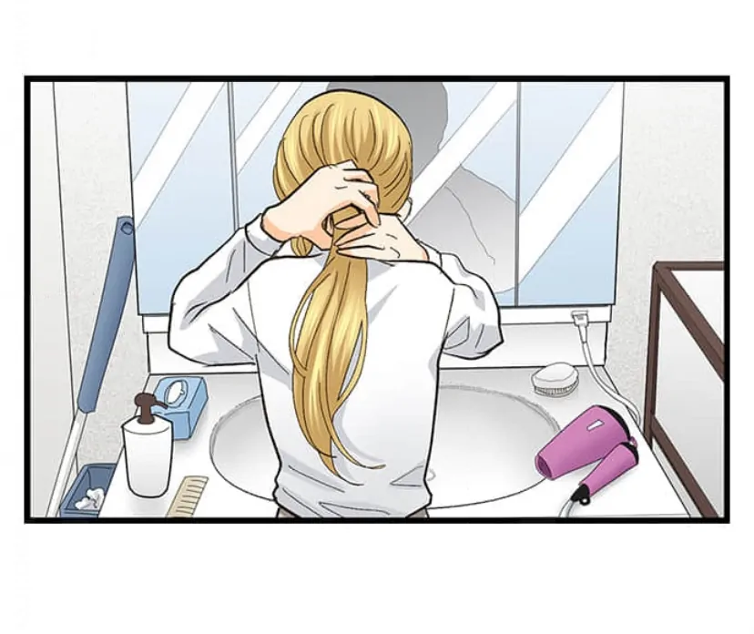 Running A Love Hotel With My Math Teacher Chapter 227 - page 23