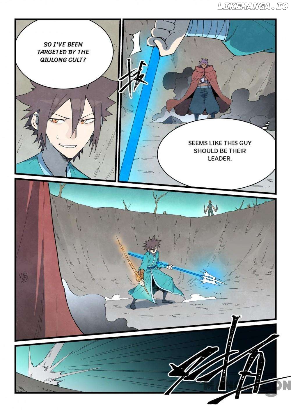 Star Martial God Technique Chapter 751 - page 2