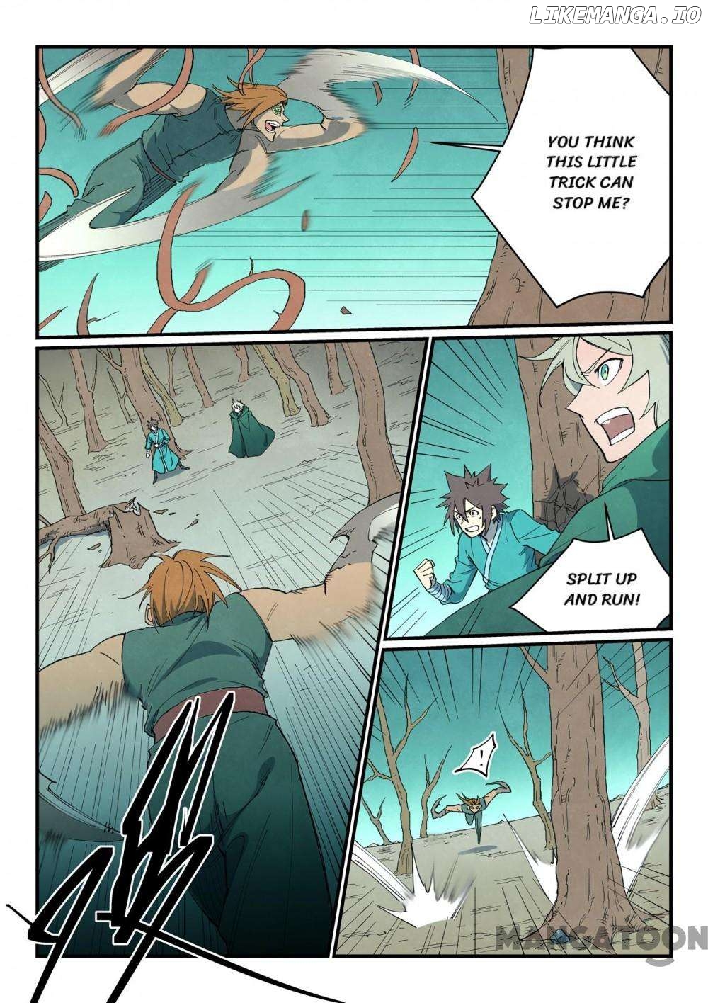 Star Martial God Technique Chapter 752 - page 7